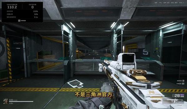 三角洲光学瞄具实战（三角洲光学瞄具哪个最好用）